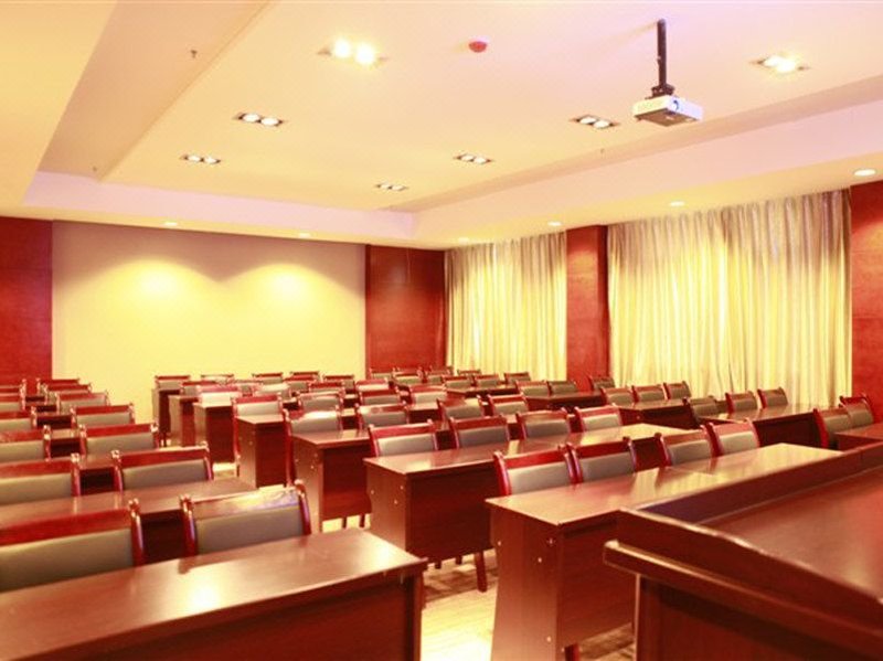 Taoyuan Lijing Hotel Enshi meeting room