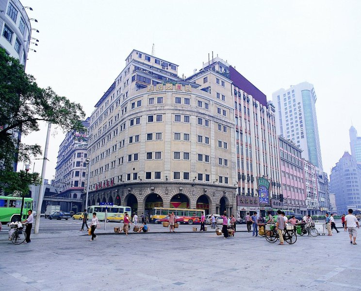 Xin Hua Hotel Over view