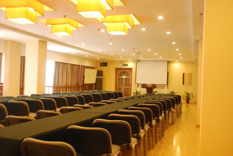 Sequoia Hotel - Yangzhou meeting room