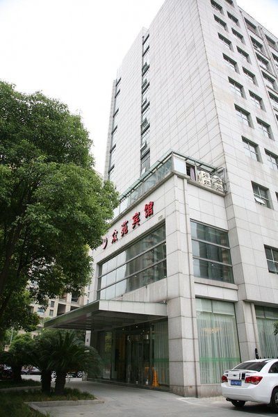 Zhongyuan Hotel Over view