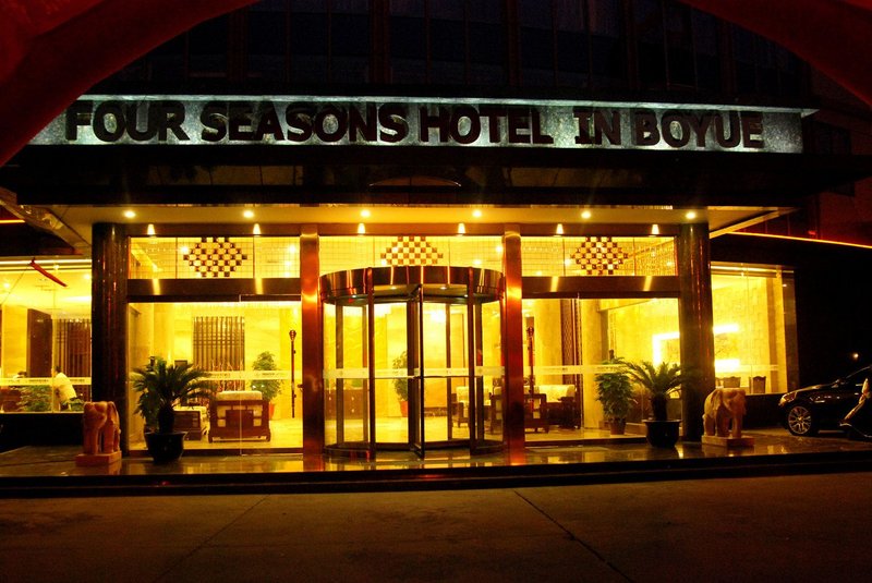 Four Seasons Hotel In Boyue Over view