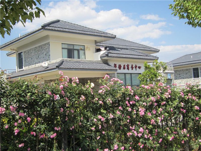 Xinjing Ju Garden Villa Hotel Over view