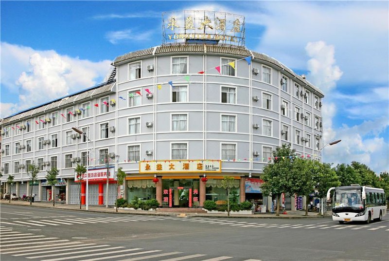 Yongyi Hotel Over view