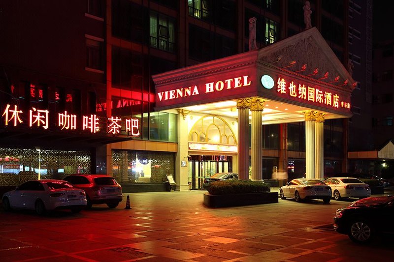 Vienna International Hotel (Caolu Financial Information Park Chuansha Road Store)Over view