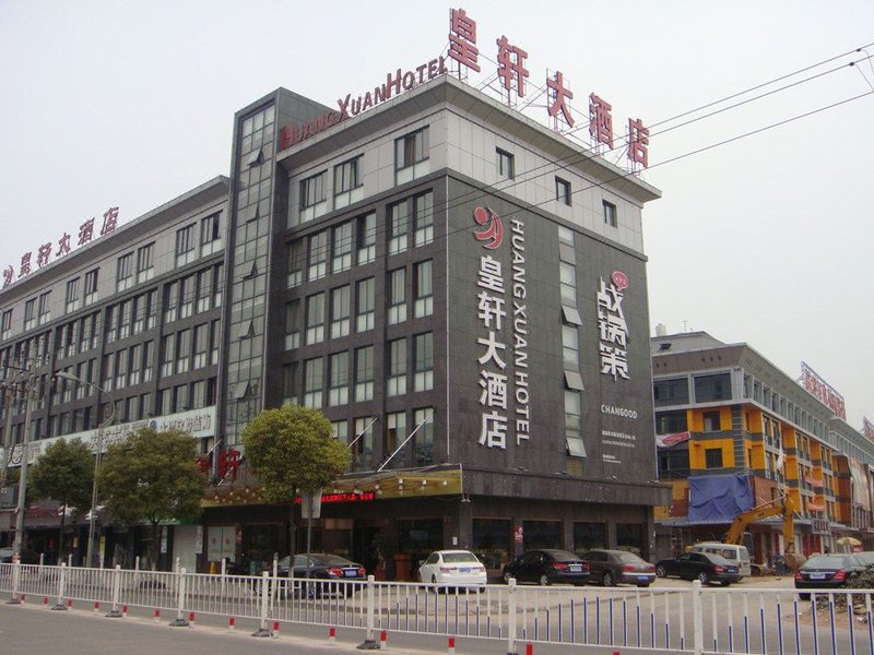 Huangxuan Hotel Over view