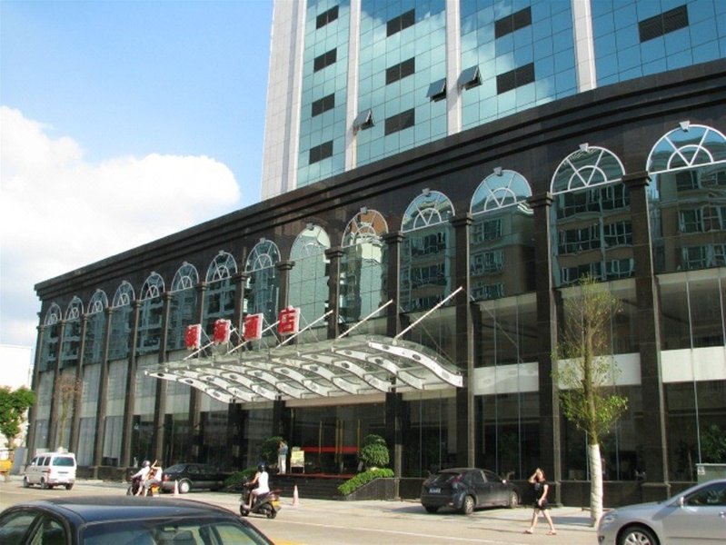 Yinhai Hotel (Foshan Ronggui Branch) Over view