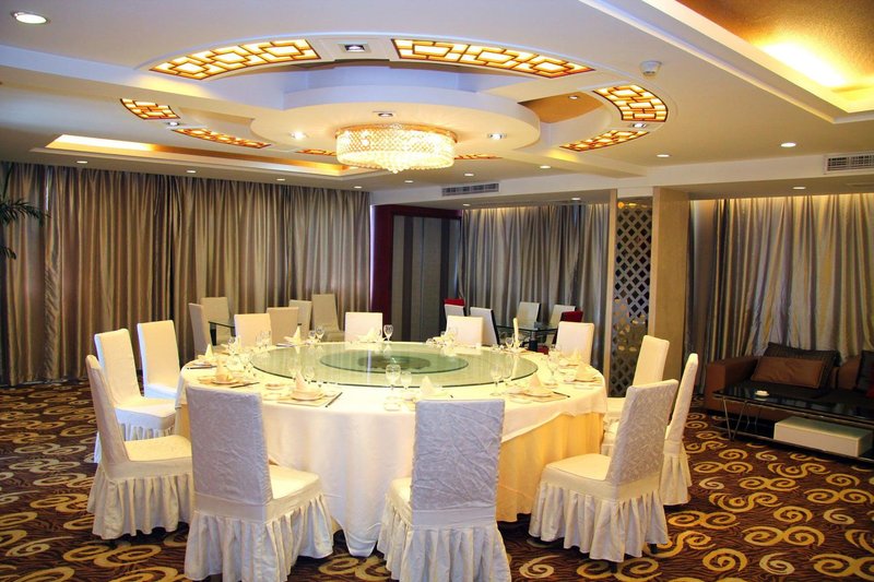 Sequoia Hotel - Yangzhou Restaurant