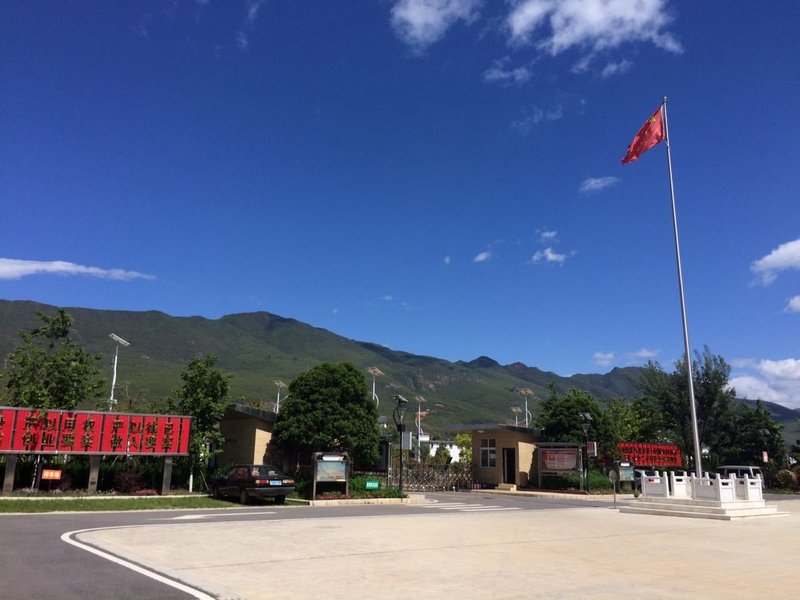 Jinzhou Hotel Over view