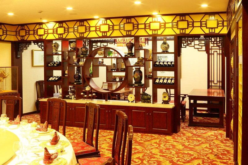 Huoguo Hotel Restaurant