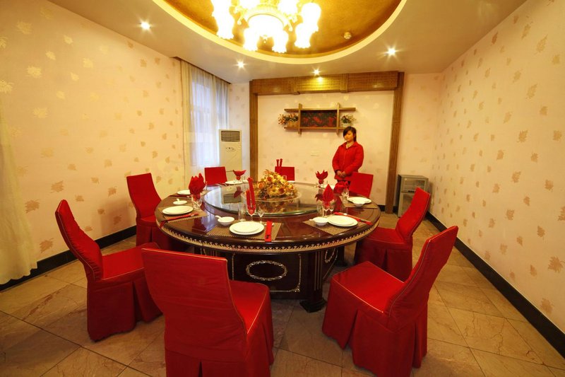 Xinyuntian Shidai Hotel Restaurant