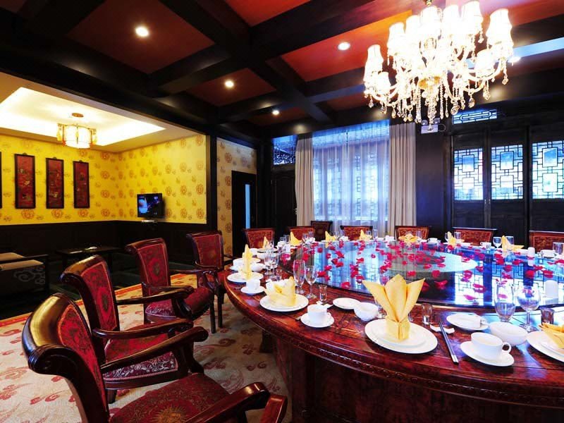 Xinhua International Ecological Park Hotel Restaurant