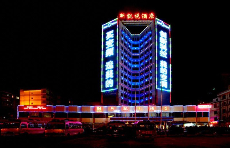 Xinkaiyue Hotel over view