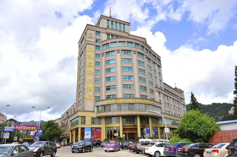 Zhengchao International HotelOver view