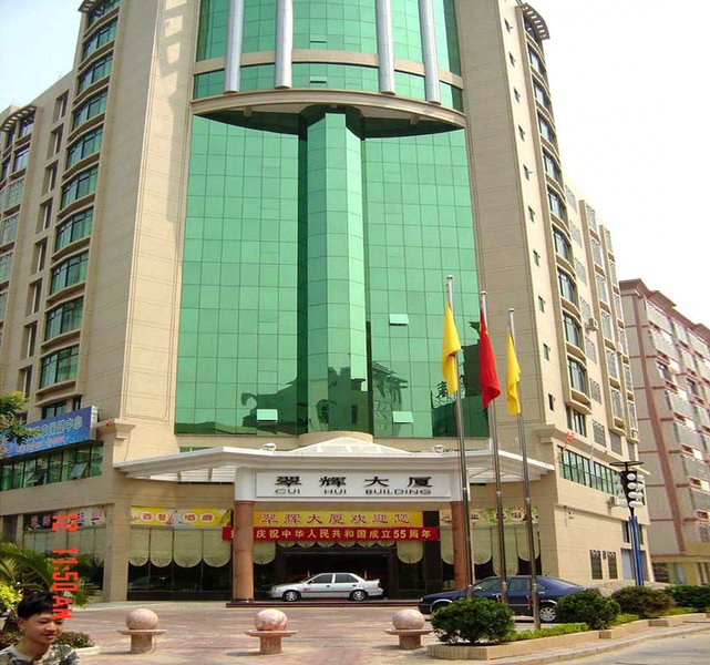 Yuefeng Hotel (Maoming high speed railway station store)Over view
