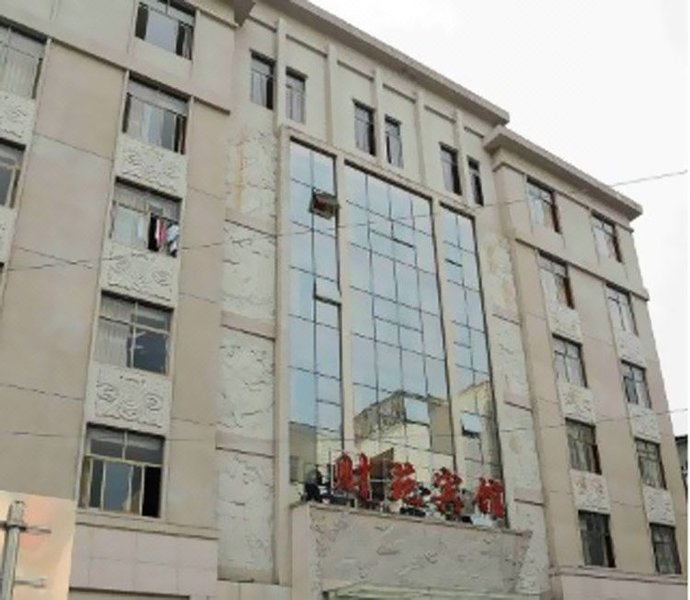 Caiyuan Hotel Over view