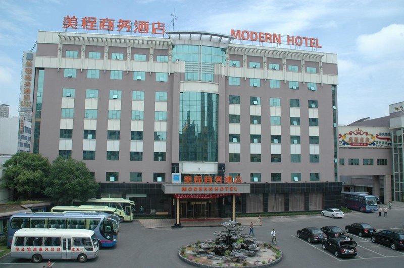 Green Meicheng Business Hotel (Nanchang Railway Station Store) Over view