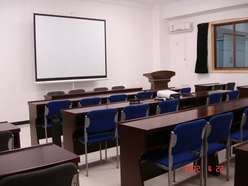 Jiahe Business Hotel (Xi'an Bell Tower Subway Station)meeting room