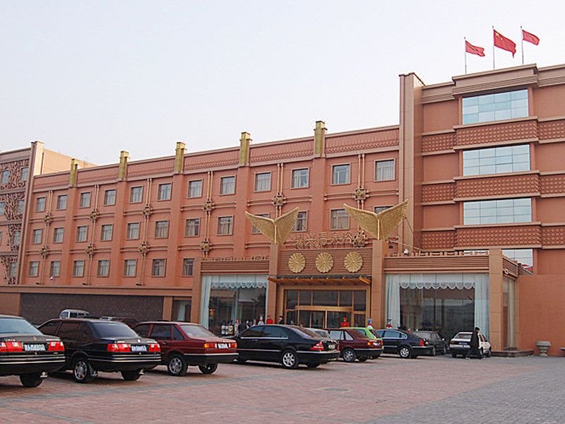 Tianjin Lixing Hot Spring Hotel Over view
