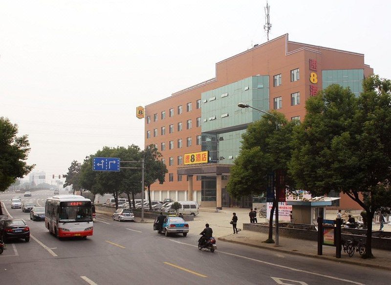 Shaoxing Shengyuan Business Hotel Over view
