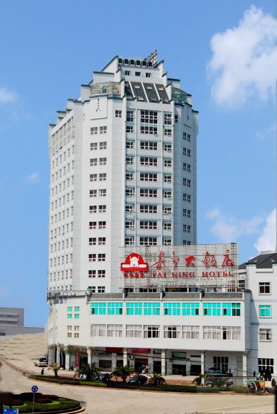 Tai Ning Hotel over view
