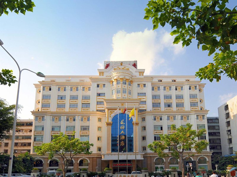 Quanzhou City Garden Hotel Over view