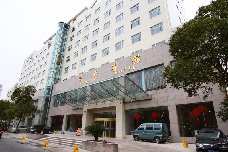 Jingxi Hotel over view