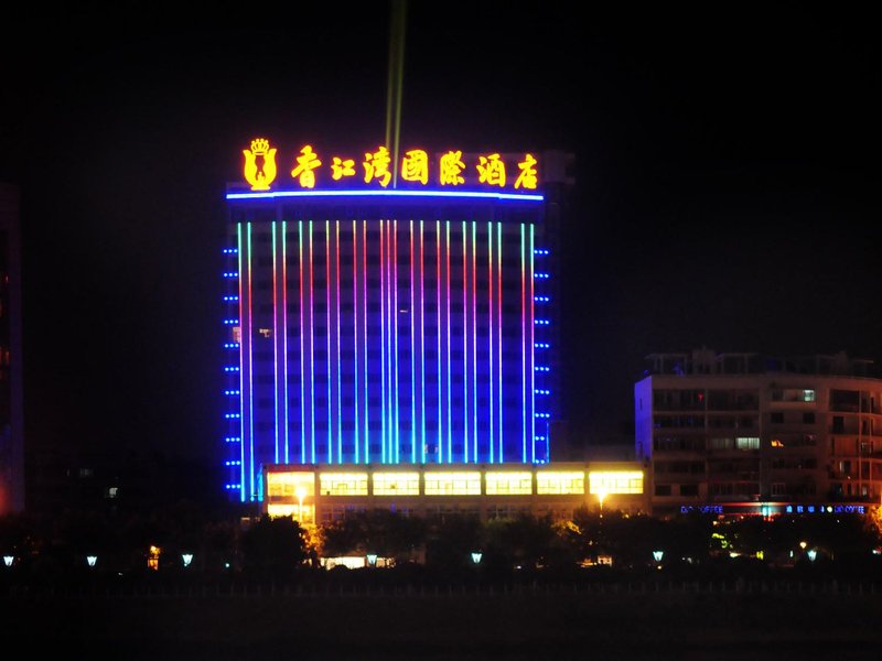 Xiangjiangwan Internationa Hotel (BuBuGao Store） Over view