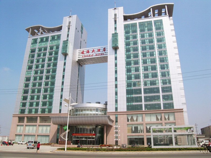 Linghai Hotel over view