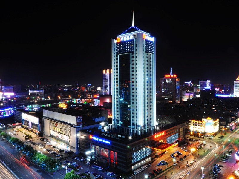 International Financial Hotel Over view