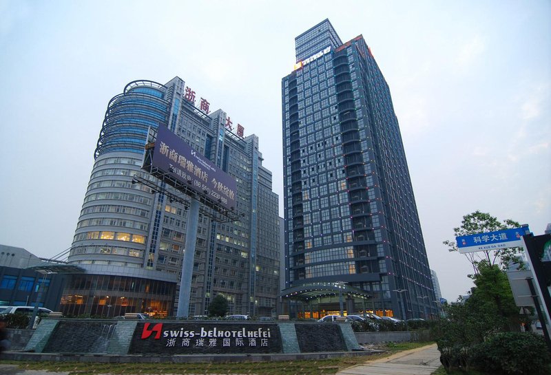 Hefei New High-tech Manston Shangpin Hotel Over view