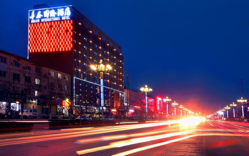Huaxin International HotelOver view