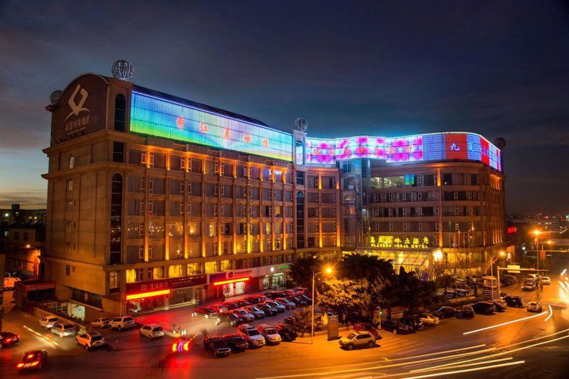 Plateau Pearl Hotel (Kunming Yongzhong Road) Over view