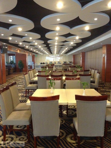 Lihao Holiday Hotel Restaurant