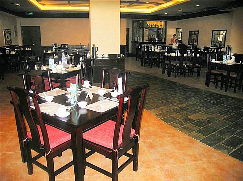 Huide Hotel Restaurant