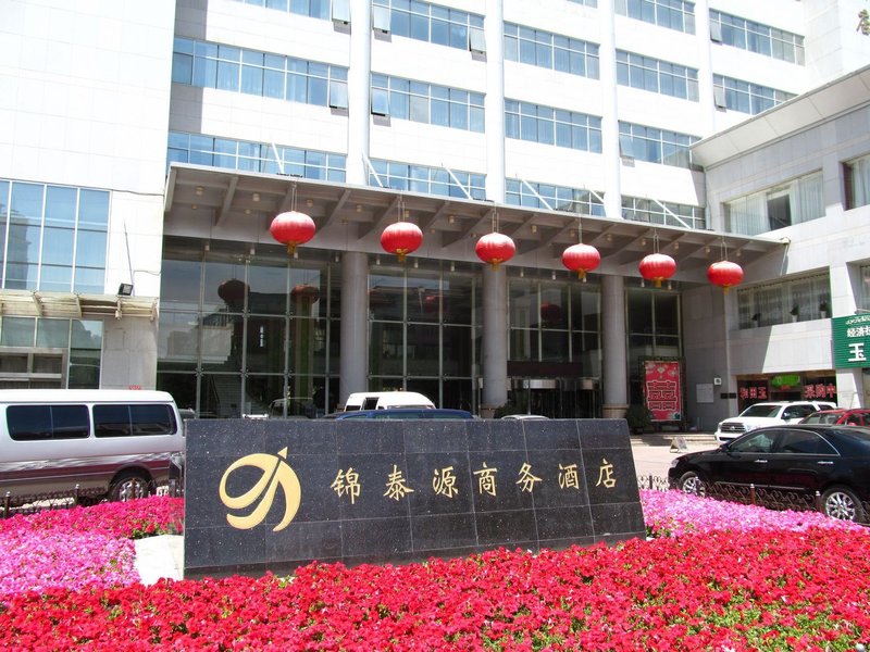 Jintaiyuan Business HotelOver view
