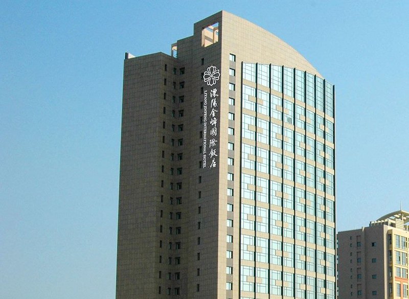 Liyang Jinfeng International Hotel Over view