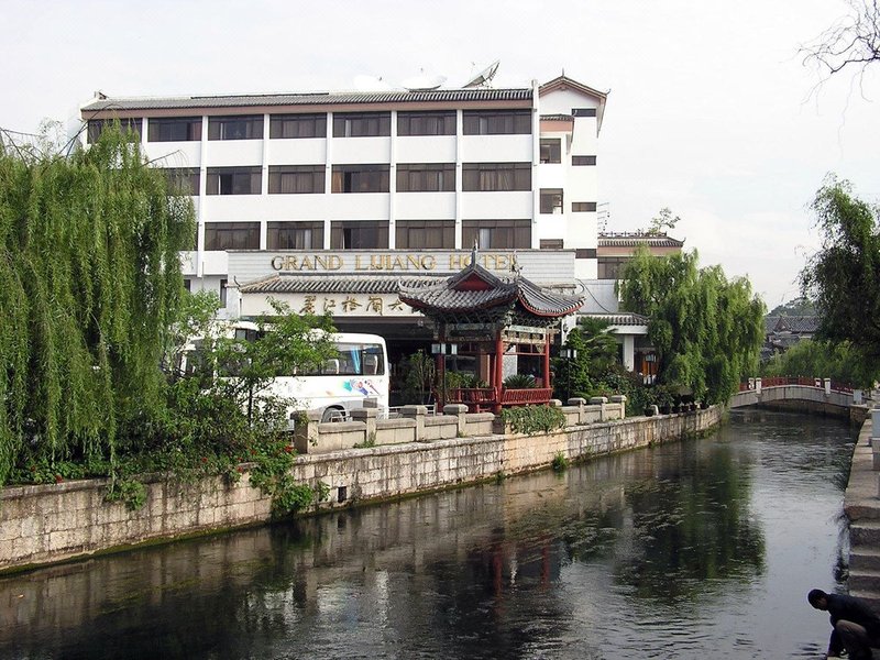 丽江格兰大酒店外景图