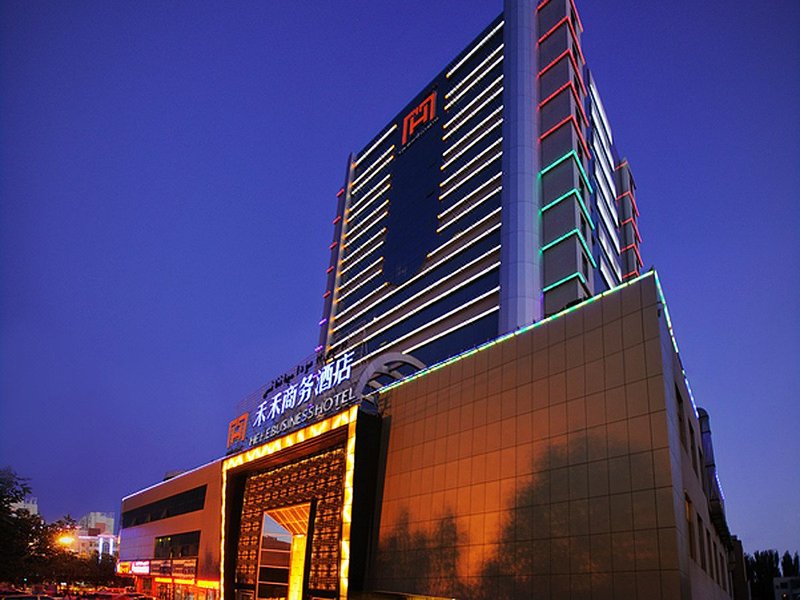 Hehe Zhongzhou International Hotel over view