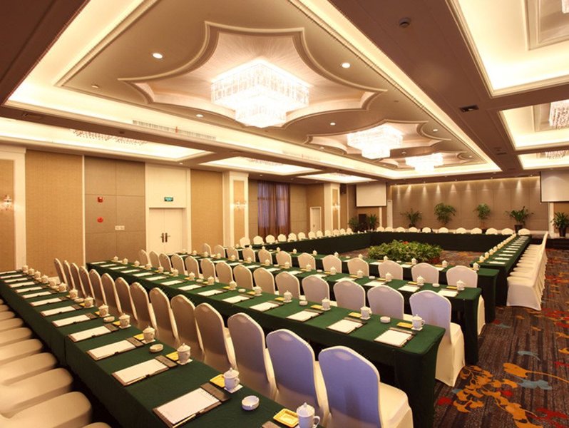 Orange Town Hotel Taizhou meeting room