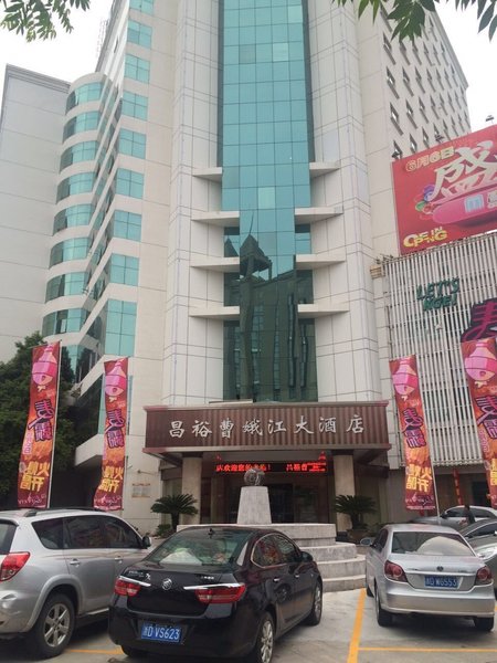 Changyu Caoejiang Hotel Over view