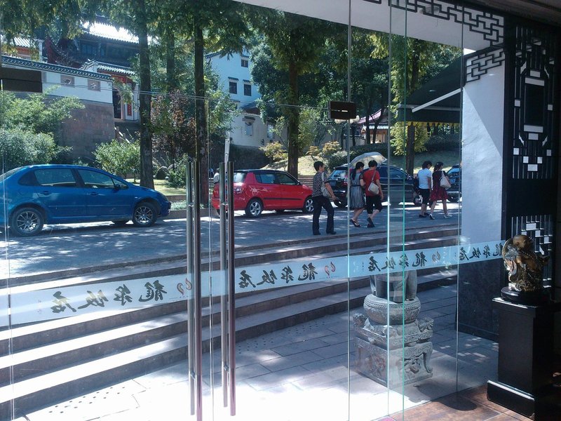 Longquan Hotel Over view