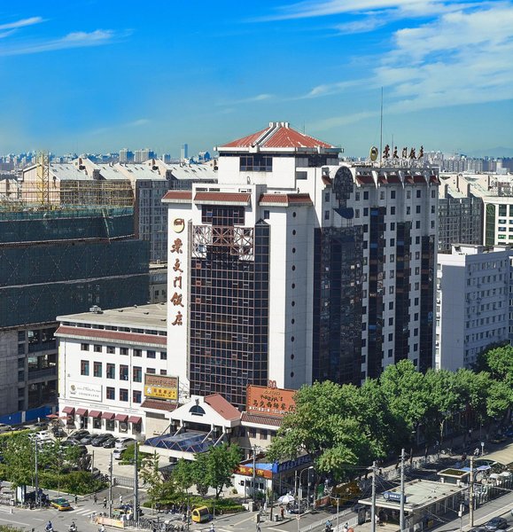 Chongwenmen Hotel over view