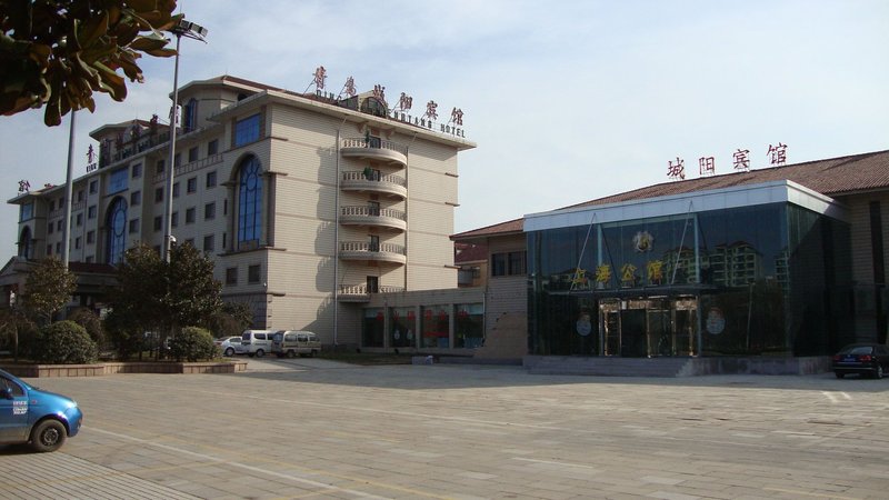 Chengyang Hotel Over view