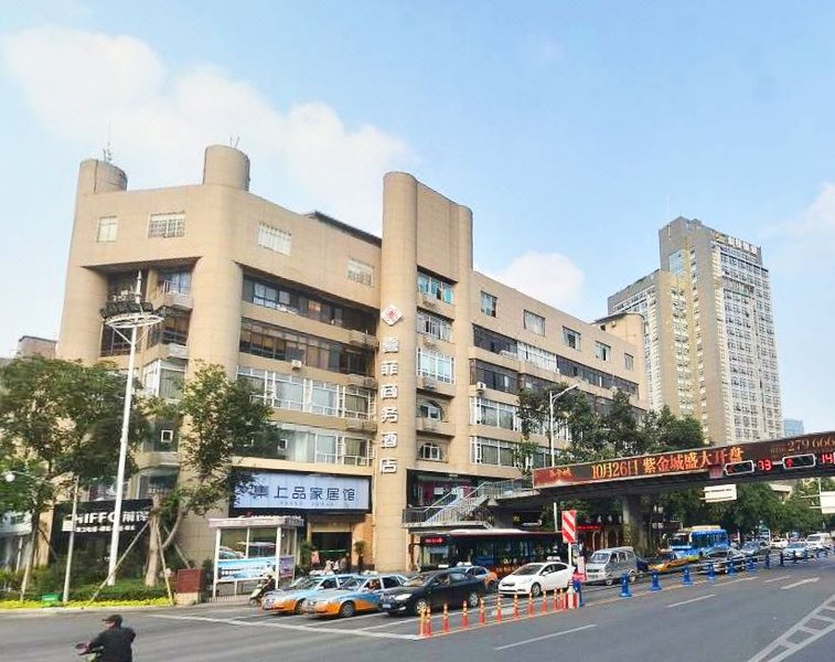 Xifei Hotel Over view