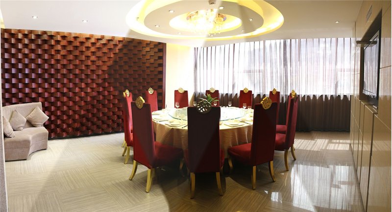 Hualing Na Fei Hotel Tianshui Restaurant