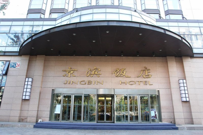 Jingbin Hotel over view