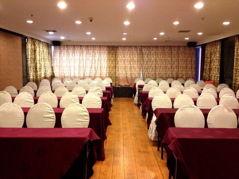 Tianxin Pavilion Hotel meeting room