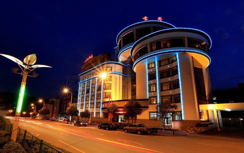 Jindu Hotel Over view