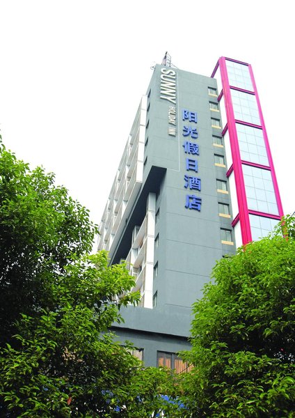 Sunshine Holiday Hotel (Nanchang Bayi Square & First Affiliated Hospital)Over view