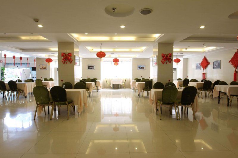 Jiangling Business Hotel Nanchang Yingbin Restaurant